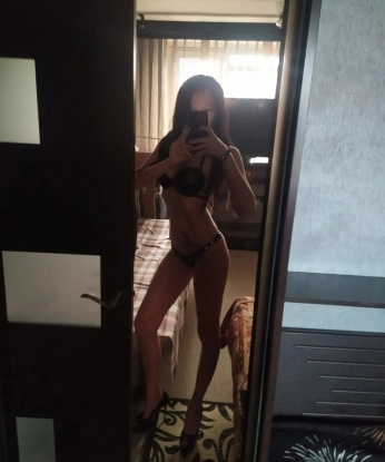 Зоя