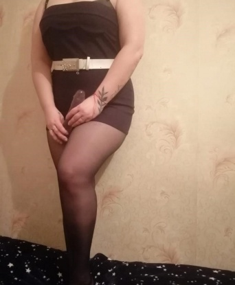 София